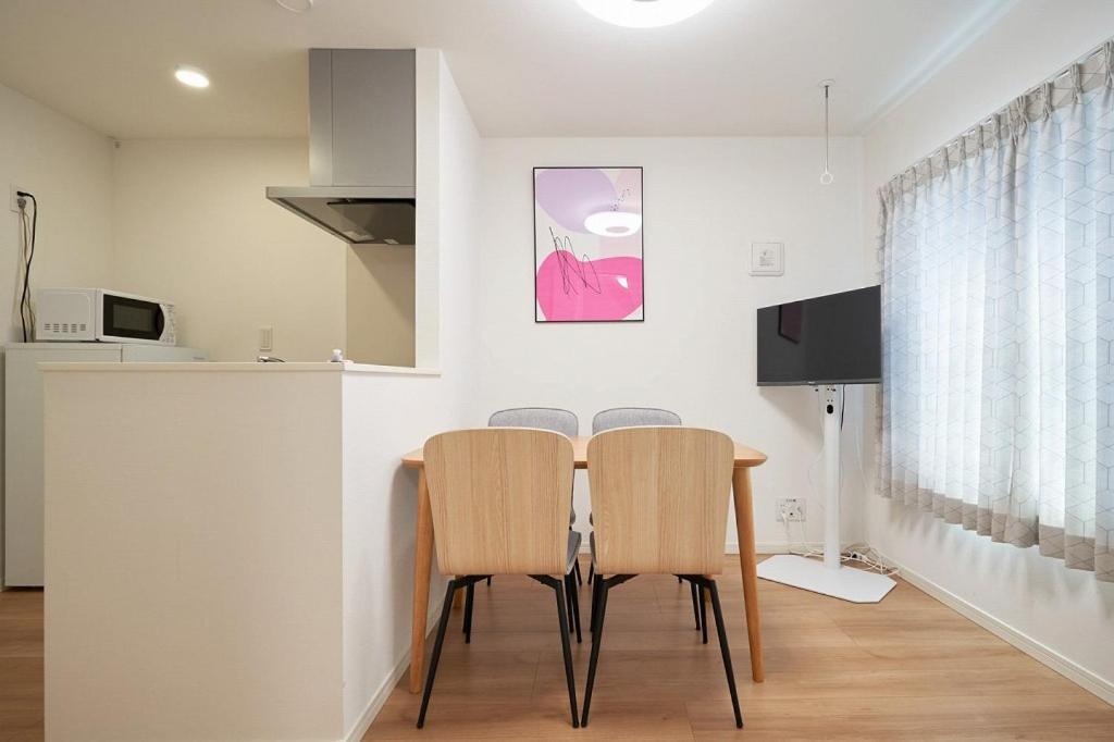 Tasuki Smart Sugamo Apartment Tokio Exterior foto