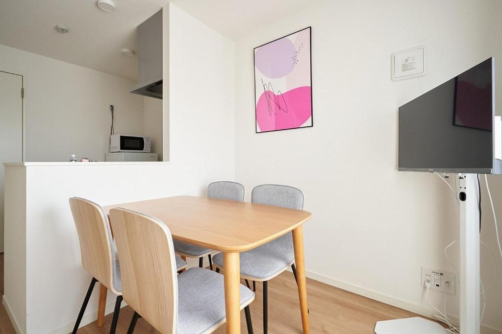Tasuki Smart Sugamo Apartment Tokio Exterior foto